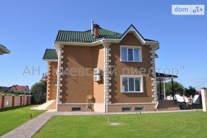 Продается дом на 3 этажа 383 кв. м с баней/сауной