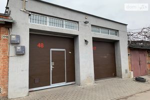 Продається готовий бізнес у сфері автосервіс площею 120 кв. м