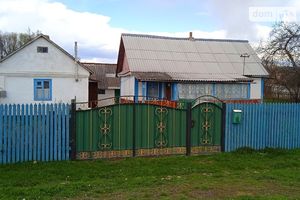 Продается одноэтажный дом 53 кв. м с подвалом