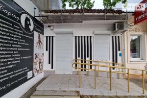 Сдается в аренду помещения свободного назначения 47 кв. м в 1-этажном здании
