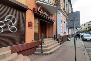 Здається в оренду готовий бізнес у сфері здача в оренду площею 70 кв. м