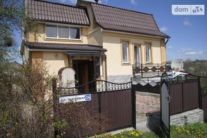 Продається будинок 2 поверховий 150 кв. м з меблями