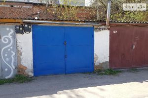 Продается бокс в гаражном комплексе под легковое авто на 18 кв. м