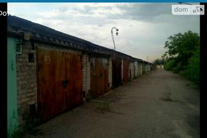 Продается бокс в гаражном комплексе универсальный на 45 кв. м